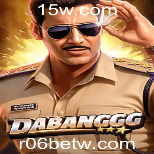 DABANGGG: Descubra o Novo Fenômeno no Mundo dos Jogos