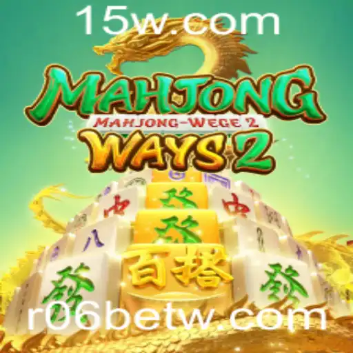 Explorando MahjongWays2: O Último Fenômeno dos Jogos de Azar com r06bet